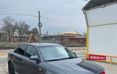 Audi A4, 2004 год, 450 000 рублей, 1 фотография