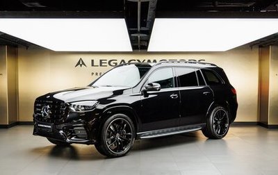 Mercedes-Benz GLS, 2026 год, 19 170 000 рублей, 1 фотография