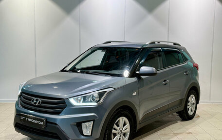 Hyundai Creta I рестайлинг, 2017 год, 1 570 000 рублей, 1 фотография