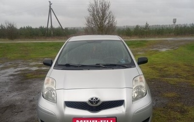 Toyota Yaris III рестайлинг, 2009 год, 530 000 рублей, 1 фотография