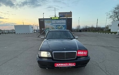 Mercedes-Benz C-Класс, 1997 год, 300 000 рублей, 1 фотография