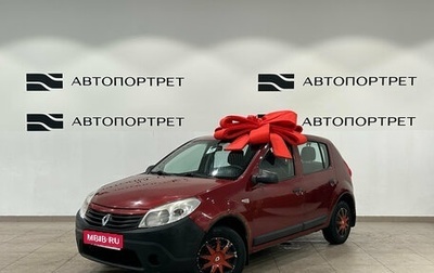 Renault Sandero I, 2011 год, 449 000 рублей, 1 фотография