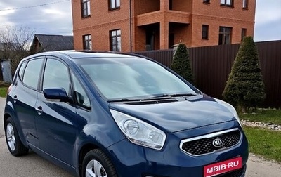 KIA Venga I, 2013 год, 930 000 рублей, 1 фотография