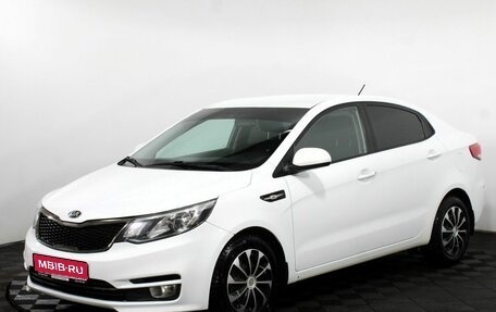 KIA Rio III рестайлинг, 2016 год, 1 055 000 рублей, 1 фотография