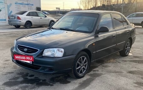 Hyundai Accent II, 2011 год, 390 000 рублей, 17 фотография
