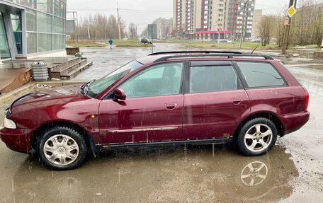 Audi A4, 1997 год, 230 000 рублей, 4 фотография