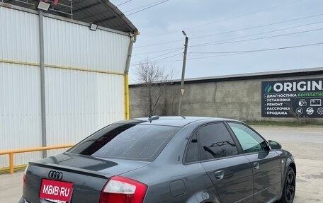 Audi A4, 2004 год, 450 000 рублей, 6 фотография