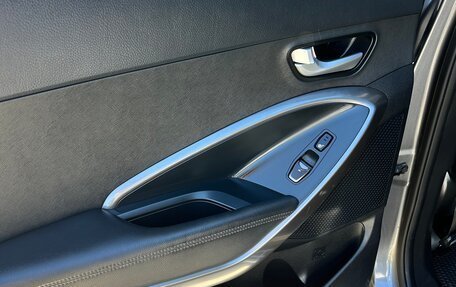 Hyundai Santa Fe III рестайлинг, 2016 год, 2 360 000 рублей, 19 фотография