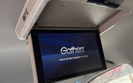 Honda Stepwgn IV, 2016 год, 1 950 000 рублей, 11 фотография