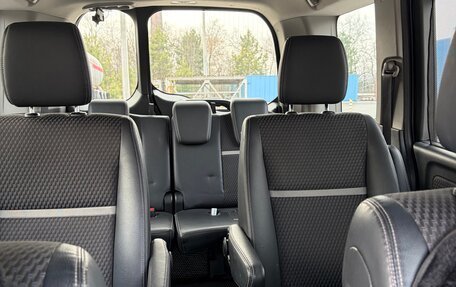 Honda Stepwgn IV, 2016 год, 1 950 000 рублей, 15 фотография