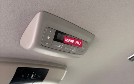 Honda Stepwgn IV, 2016 год, 1 950 000 рублей, 10 фотография