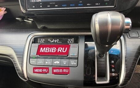 Honda Stepwgn IV, 2016 год, 1 950 000 рублей, 17 фотография