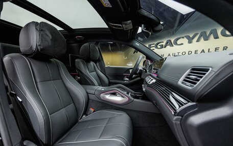 Mercedes-Benz GLS, 2026 год, 19 170 000 рублей, 17 фотография