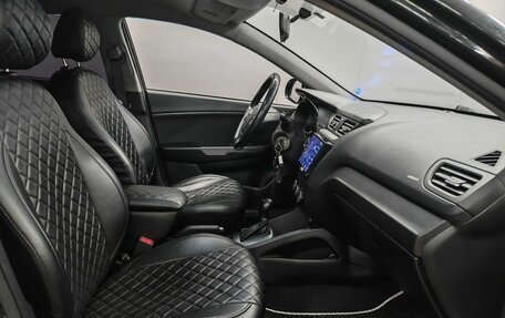 KIA Rio III рестайлинг, 2017 год, 1 313 000 рублей, 9 фотография