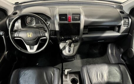 Honda CR-V III рестайлинг, 2008 год, 1 099 800 рублей, 9 фотография