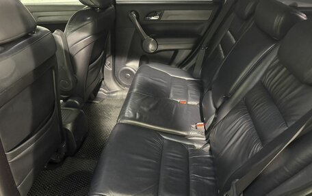 Honda CR-V III рестайлинг, 2008 год, 1 099 800 рублей, 6 фотография