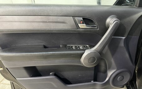 Honda CR-V III рестайлинг, 2008 год, 1 099 800 рублей, 7 фотография