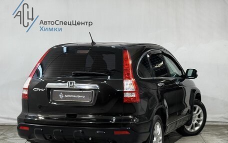 Honda CR-V III рестайлинг, 2008 год, 1 099 800 рублей, 2 фотография