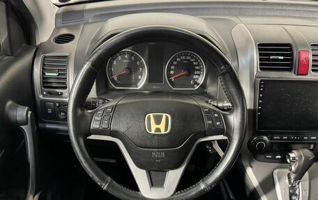 Honda CR-V III рестайлинг, 2008 год, 1 099 800 рублей, 10 фотография