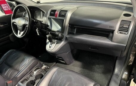 Honda CR-V III рестайлинг, 2008 год, 1 099 800 рублей, 3 фотография