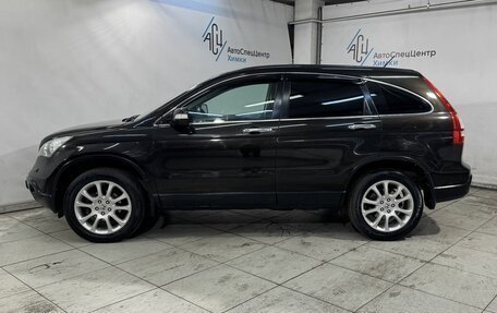 Honda CR-V III рестайлинг, 2008 год, 1 099 800 рублей, 17 фотография