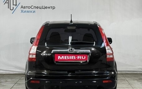 Honda CR-V III рестайлинг, 2008 год, 1 099 800 рублей, 13 фотография