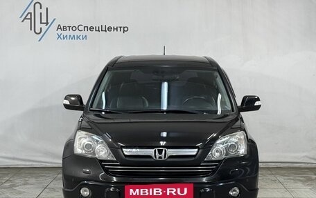 Honda CR-V III рестайлинг, 2008 год, 1 099 800 рублей, 12 фотография