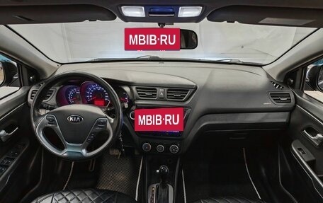 KIA Rio III рестайлинг, 2017 год, 1 313 000 рублей, 11 фотография