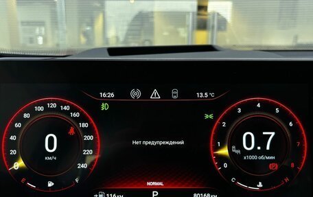 CheryExeed VX, 2023 год, 2 849 000 рублей, 16 фотография