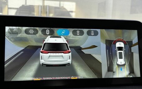 CheryExeed VX, 2023 год, 2 849 000 рублей, 27 фотография