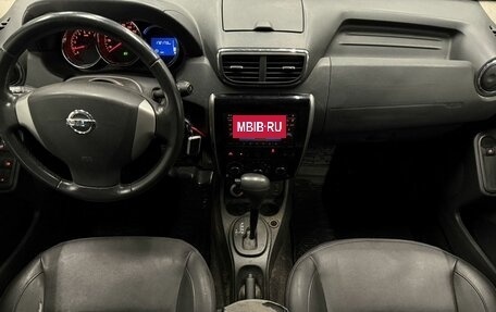 Nissan Terrano III, 2016 год, 1 099 000 рублей, 9 фотография