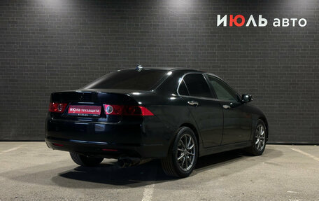 Honda Accord VII рестайлинг, 2006 год, 666 000 рублей, 5 фотография
