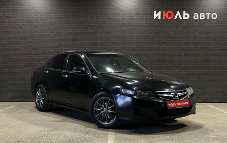 Honda Accord VII рестайлинг, 2006 год, 666 000 рублей, 3 фотография