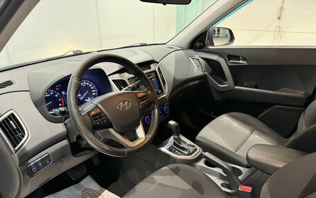 Hyundai Creta I рестайлинг, 2017 год, 1 570 000 рублей, 8 фотография