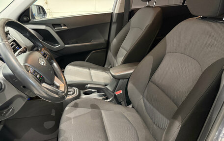 Hyundai Creta I рестайлинг, 2017 год, 1 570 000 рублей, 9 фотография