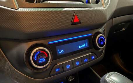 Hyundai Creta I рестайлинг, 2017 год, 1 570 000 рублей, 13 фотография