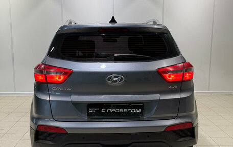 Hyundai Creta I рестайлинг, 2017 год, 1 570 000 рублей, 6 фотография
