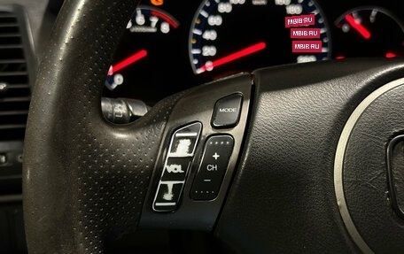 Honda Accord VII рестайлинг, 2006 год, 666 000 рублей, 12 фотография