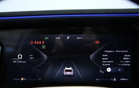 CheryExeed VX, 2023 год, 3 790 000 рублей, 9 фотография