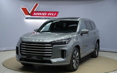 CheryExeed VX, 2023 год, 3 790 000 рублей, 1 фотография