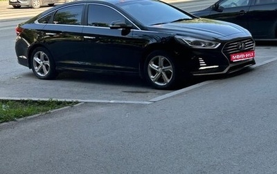 Hyundai Sonata VII, 2017 год, 1 800 000 рублей, 1 фотография