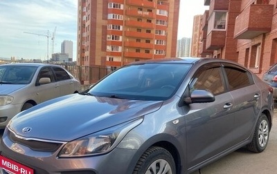 KIA Rio IV, 2017 год, 1 230 000 рублей, 1 фотография