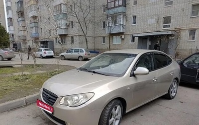 Hyundai Elantra IV, 2007 год, 570 000 рублей, 1 фотография