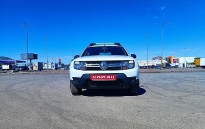 Renault Duster I рестайлинг, 2020 год, 1 620 000 рублей, 1 фотография