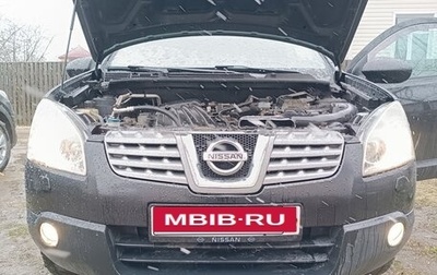 Nissan Qashqai, 2009 год, 750 000 рублей, 1 фотография
