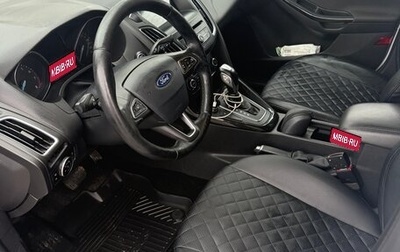 Ford Focus III, 2018 год, 1 350 000 рублей, 1 фотография