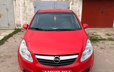 Opel Corsa D, 2008 год, 385 000 рублей, 1 фотография