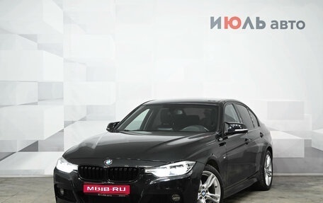 BMW 3 серия, 2017 год, 2 500 000 рублей, 1 фотография
