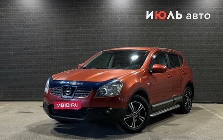 Nissan Qashqai, 2007 год, 780 000 рублей, 1 фотография
