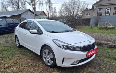KIA Cerato III, 2019 год, 1 585 000 рублей, 1 фотография